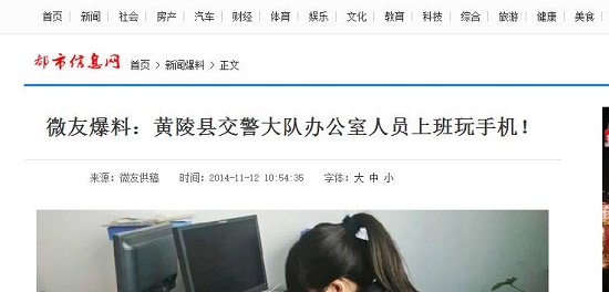 360截圖20141112132533878.jpg
