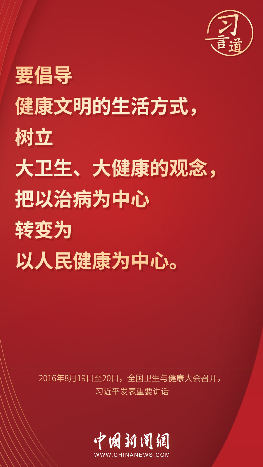 點(diǎn)擊進(jìn)入下一頁(yè)