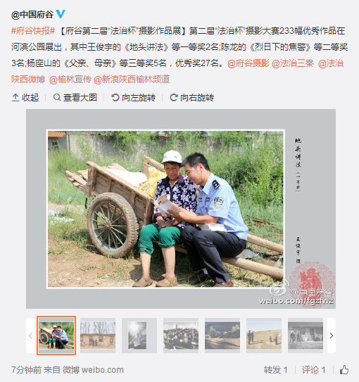 QQ截圖20160302101953.png