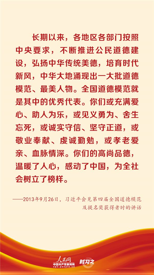 點(diǎn)擊進(jìn)入下一頁