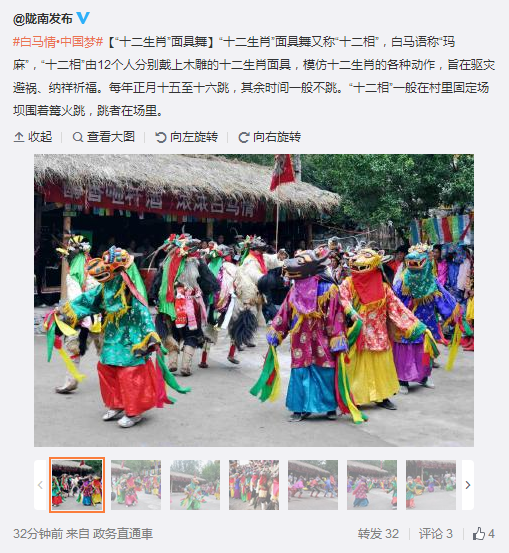 QQ截圖20160222093311.png