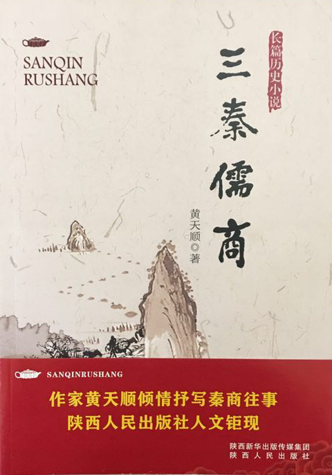 QQ截圖20180313131950.png