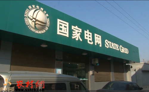 20141220083109195.jpg