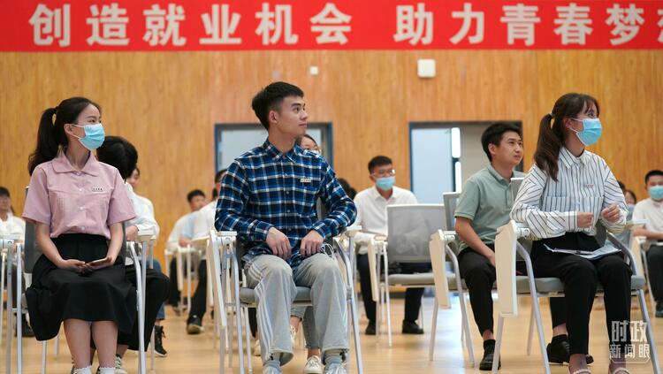 時政新聞眼丨踏訪萬里長江第一城,習(xí)近平調(diào)研這些重要命題
