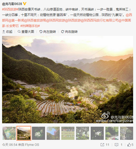 QQ截圖20160504142643.png