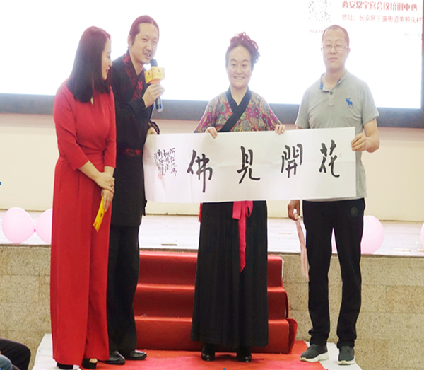 QQ截圖20180504232711.png