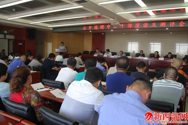 競聘演講及測評會(huì)現(xiàn)場.JPG