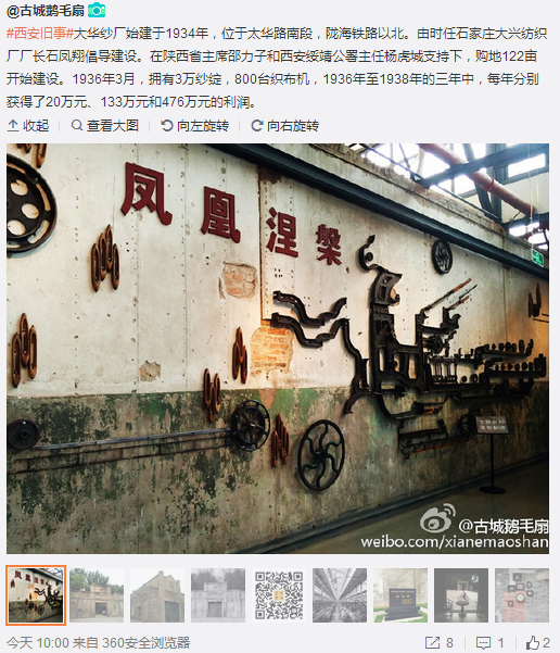 QQ截圖20160516133313.png
