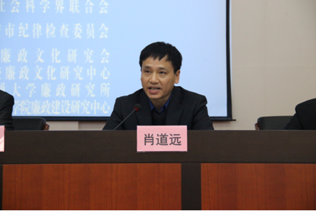 QQ截圖20171122112134.png