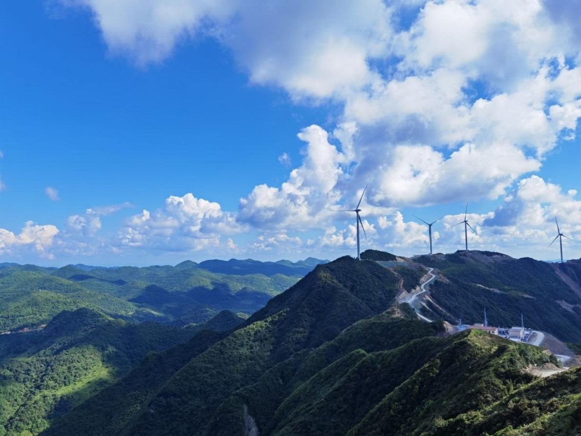 中國工商銀行重慶市分行通過綠色信貸支持國電豐都縣風電項目。中國工商銀行重慶市分行供圖