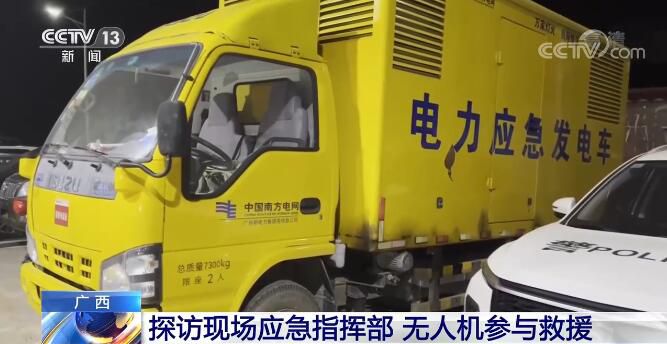 點擊進(jìn)入下一頁