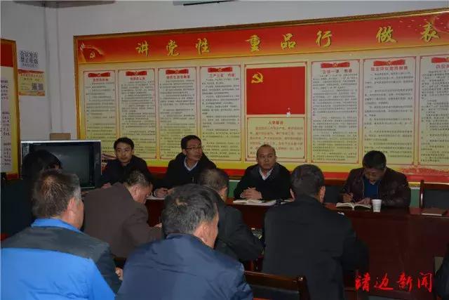 靖邊縣委常委、組織部部長孟春偉調(diào)查走訪棗刺梁村精準(zhǔn)脫貧工作