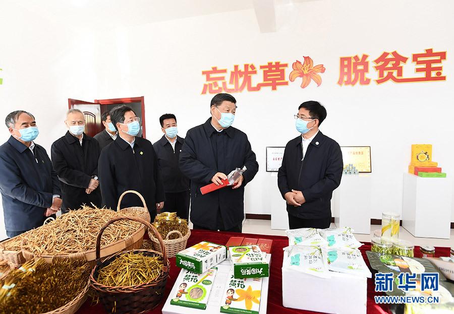 點(diǎn)擊進(jìn)入下一頁(yè) 點(diǎn)擊進(jìn)入下一頁(yè)