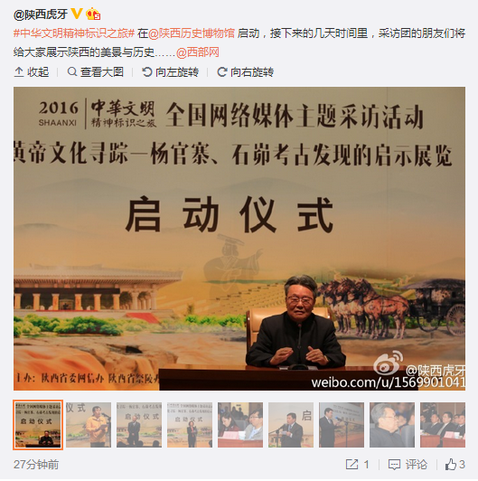 QQ截圖20160401093703.png