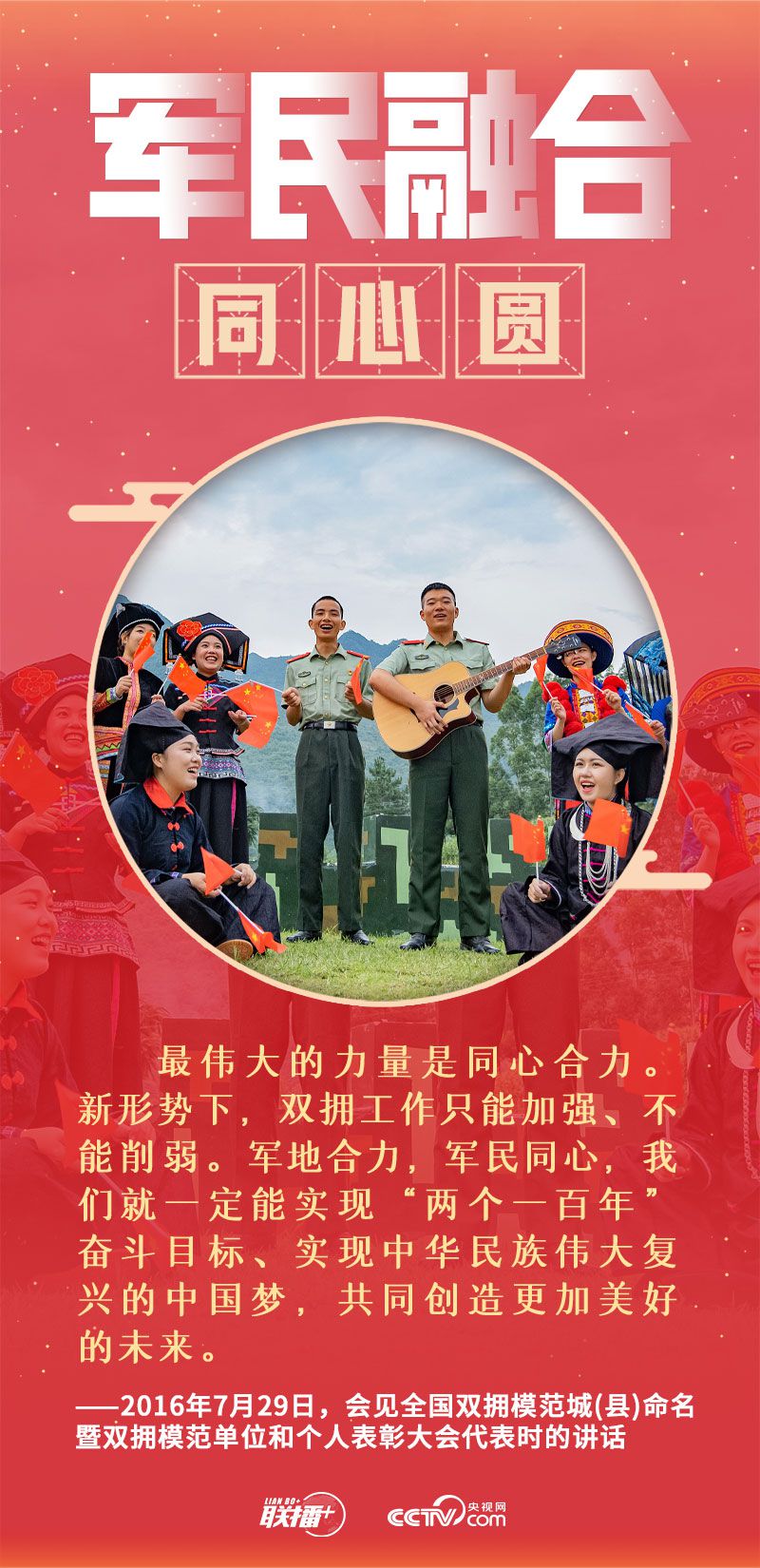 點擊進入下一頁 點擊進入下一頁