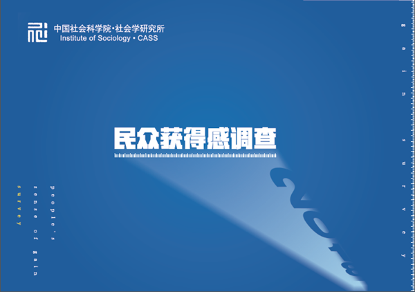 ff887530-aeb7-44e6-b605-8ab7758481c5.png