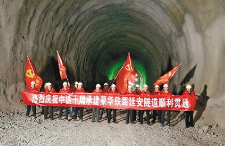 QQ截圖20180212091044.png
