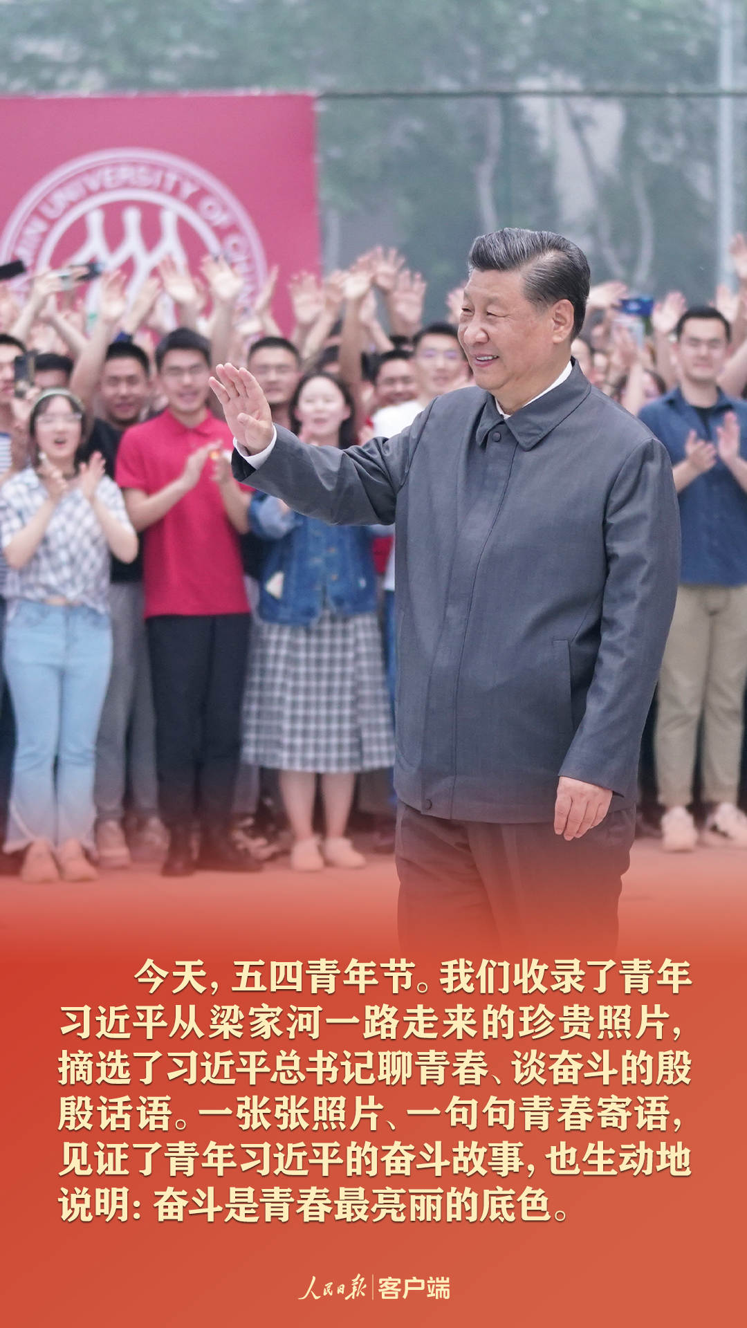 點擊進(jìn)入下一頁