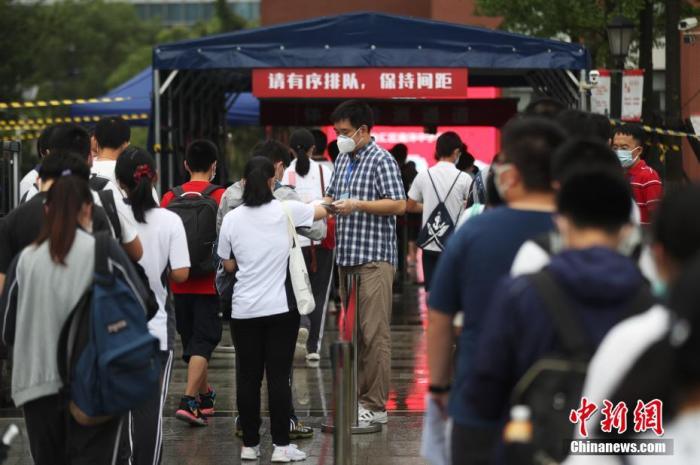 點擊進入下一頁