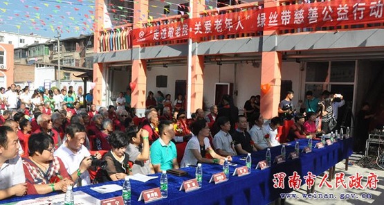 360截圖20160912093212133.jpg