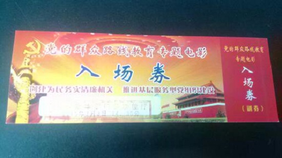 配圖1.jpg