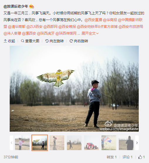 QQ截圖20160314155153.png