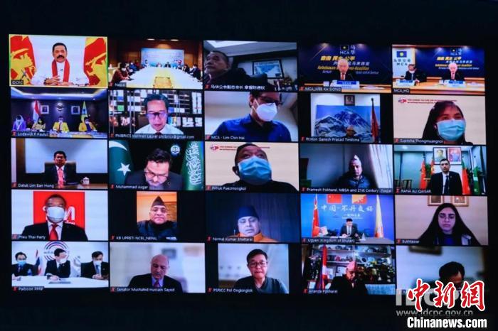 來自東南亞、南亞國家的40多個政黨和社會組織領導人及代表100余人參會?!≈新?lián)部 供圖 來自東南亞、南亞國家的40多個政黨和社會組織領導人及代表100余人參會?!≈新?lián)部 供圖