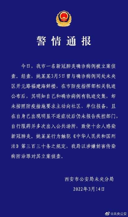 點(diǎn)擊進(jìn)入下一頁(yè)