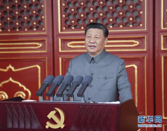 點擊進(jìn)入下一頁