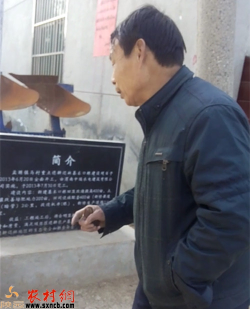 20141203012357916.jpg