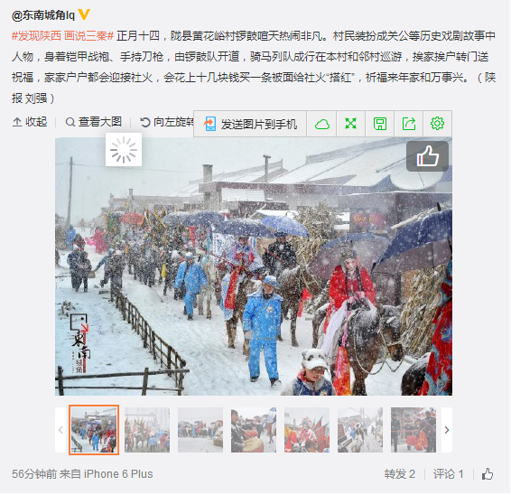 QQ截圖20160222134957.png