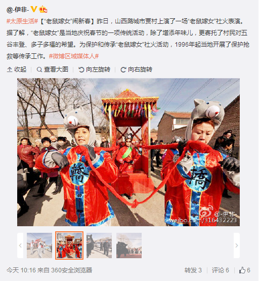 QQ截圖20160218112822.png