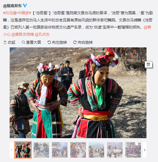 QQ截圖20160226111744.png