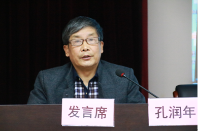 QQ截圖20171122112502.png