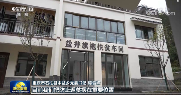點(diǎn)擊進(jìn)入下一頁(yè)
