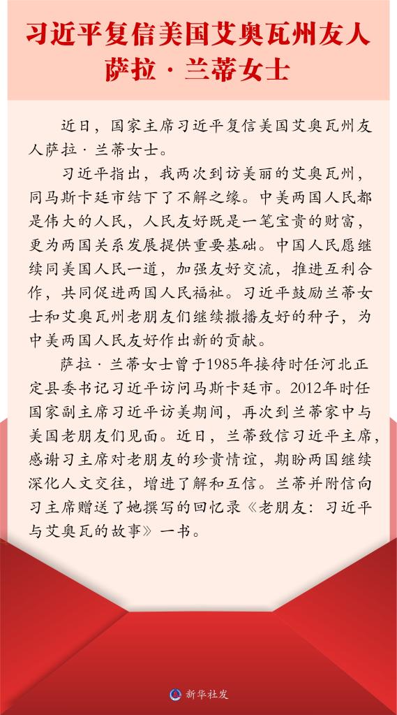 點擊進(jìn)入下一頁