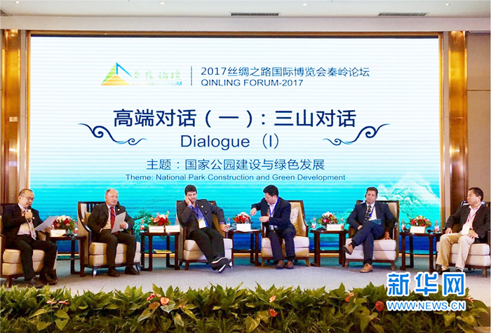 (絲博會·特稿)2017絲博會:“一帶一路”倡議下的陜西“蝶變”