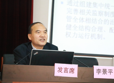 QQ截圖20171122112302.png