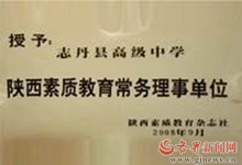 20141203061626_25562.jpg