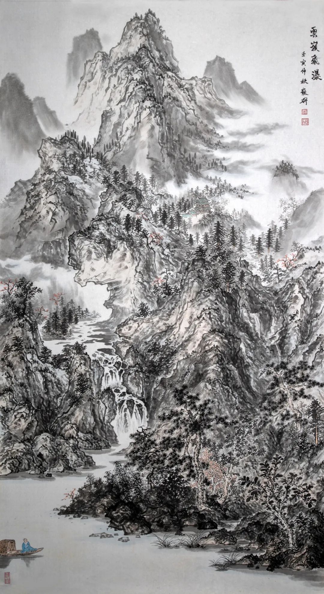 圖片