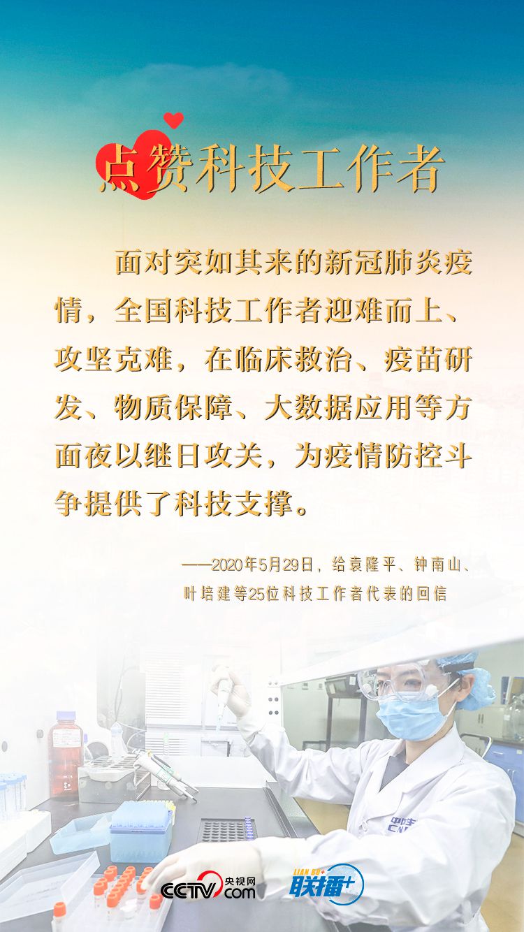 點擊進(jìn)入下一頁 點擊進(jìn)入下一頁