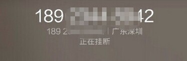 1415618225178.jpg