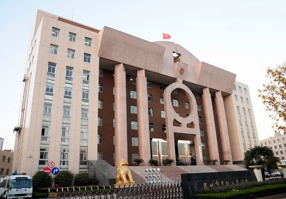 徐州市中級人民法院 徐州市中級人民法院