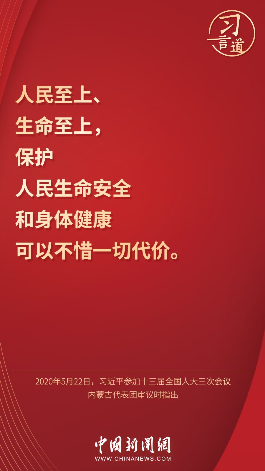 點(diǎn)擊進(jìn)入下一頁(yè)