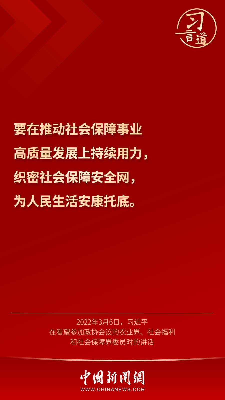 點(diǎn)擊進(jìn)入下一頁(yè)