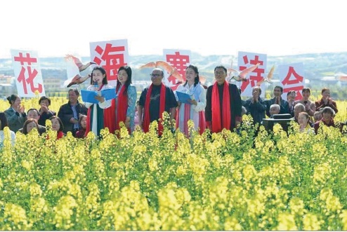 朱鹮之鄉(xiāng)，文明飛入百姓家