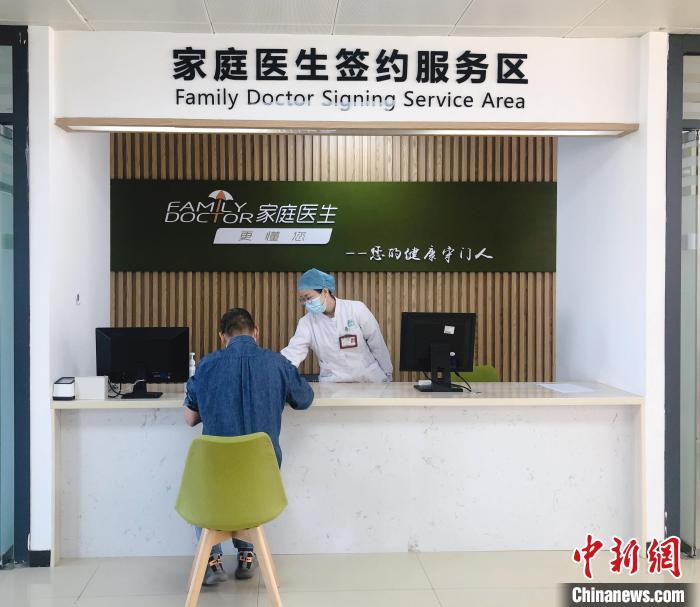 資料圖。 廣東省衛(wèi)生健康委員會(huì)供圖 點(diǎn)擊進(jìn)入下一頁
