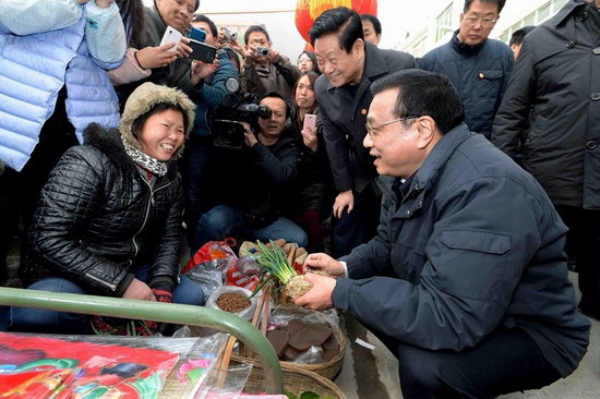 xi2.jpg