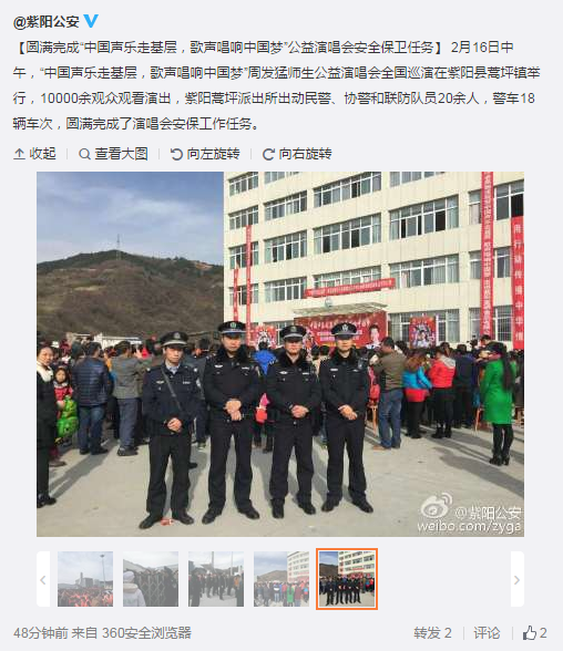 QQ截圖20160217113542.png