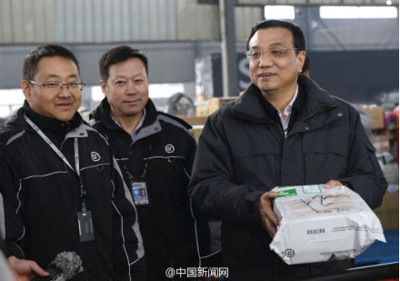 xi3.jpg